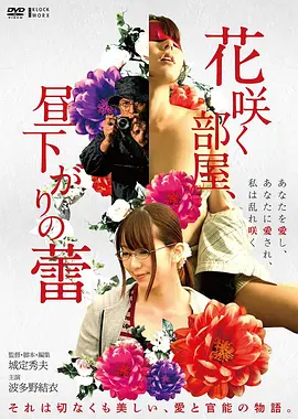 历史电影《汉城1947》在线观看